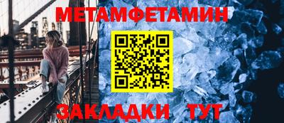 MDMA Premium VHQ Балашиха