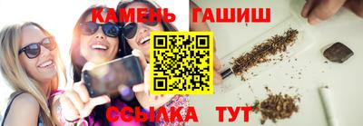 mdma Ирбит