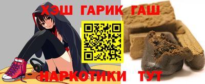 индика Ипатово