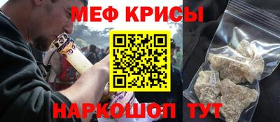 индика Ипатово