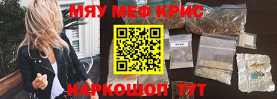 MDMA Premium VHQ Балашиха