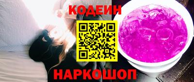 индика Ипатово