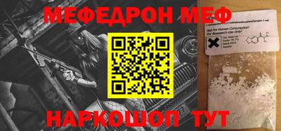 MDMA Premium VHQ Балашиха