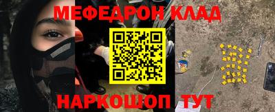 MDMA Premium VHQ Балашиха