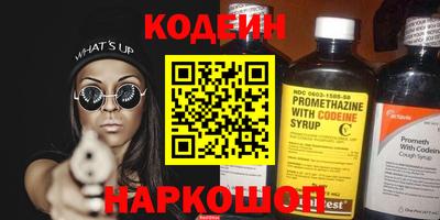 mdma Ирбит