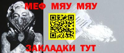 mdma Ирбит