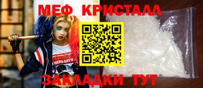 индика Ипатово