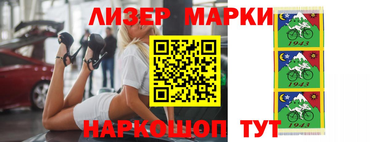 ЛСД экстази ecstasy  Лянтор  Лсд 25 экстази ecstasy 