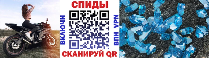 МЕТАМФЕТАМИН витя Лянтор