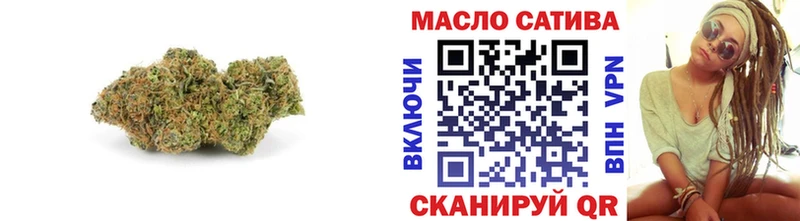 ТГК вейп  цена наркотик  Лянтор 