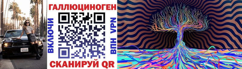 закладки  Лянтор  Галлюциногенные грибы GOLDEN TEACHER 