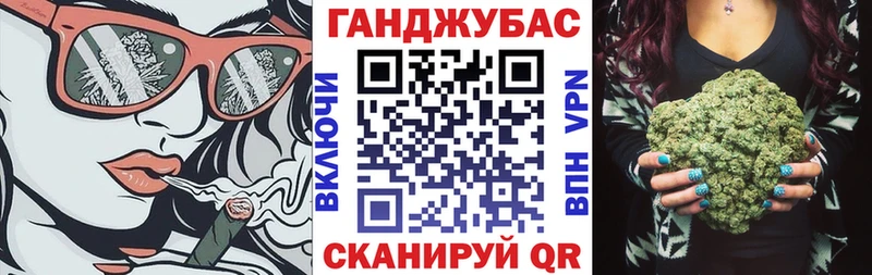 МАРИХУАНА THC 21%  как найти закладки  Лянтор 